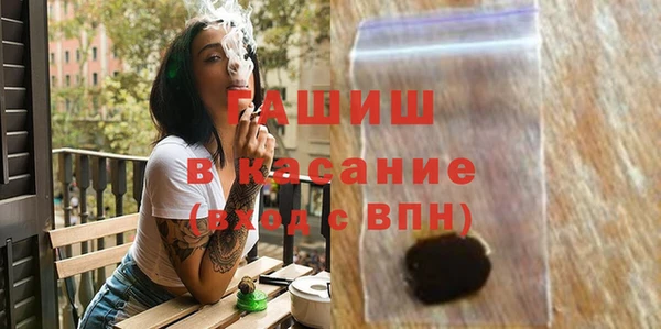 бошки Балахна