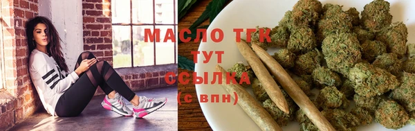 бошки Балахна